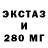 ГАШИШ VHQ Lana Kaym