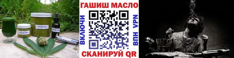 Купить  Куса  Печенье с ТГК конопля 