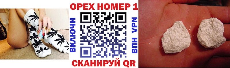 Cocaine VHQ Куса