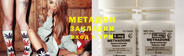 дмт Медвежьегорск
