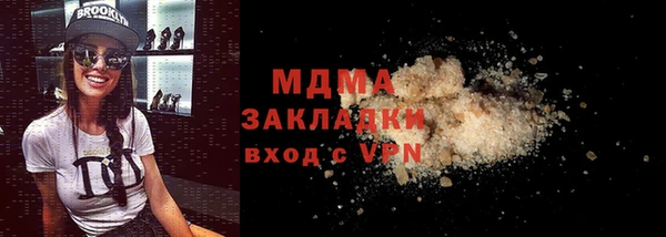 дмт Медвежьегорск