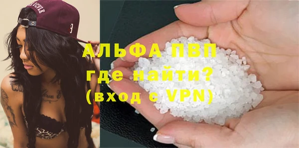 кокаин Медногорск