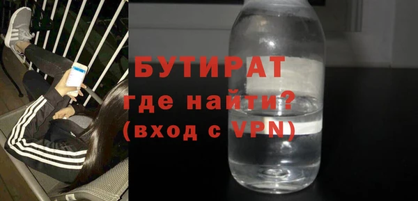 дмт Медвежьегорск