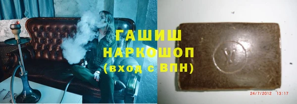 дмт Медвежьегорск