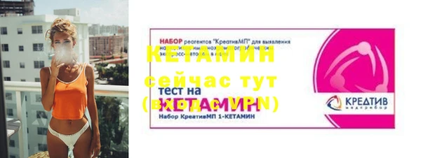 дмт Медвежьегорск