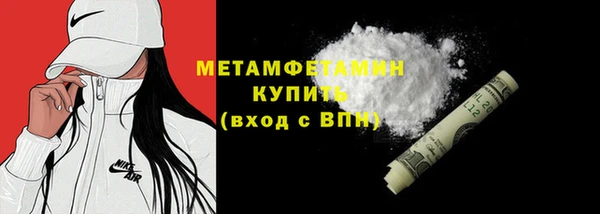 дмт Медвежьегорск