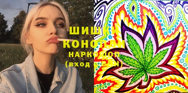 кокаин Медногорск