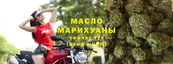 дмт Медвежьегорск