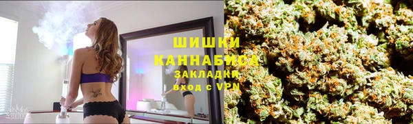 кокаин Медногорск