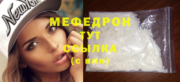 дмт Медвежьегорск