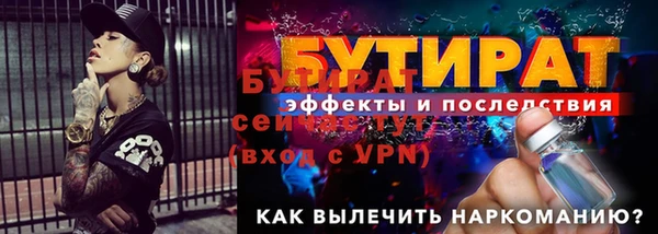 дмт Медвежьегорск