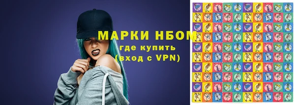 дмт Медвежьегорск