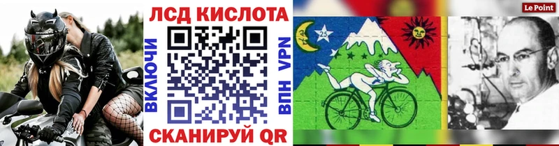 Купить закладки  Куса  Марки N-bome 1,5мг 